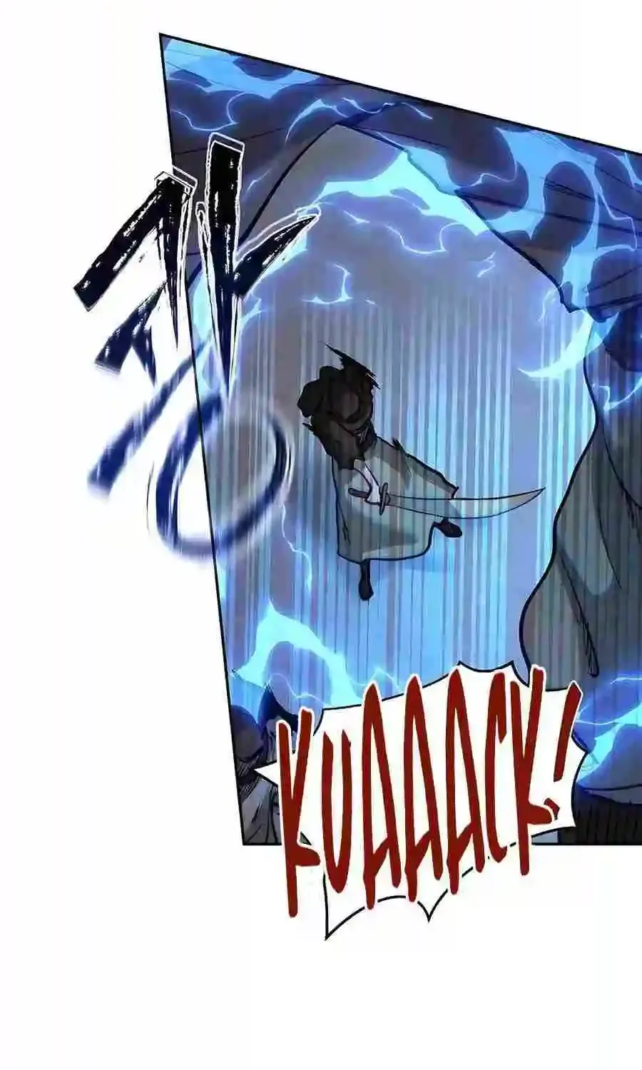 Holy Emperor’s Grandson Is A Necromancer Zinmanga X Chapter 56 Page 4