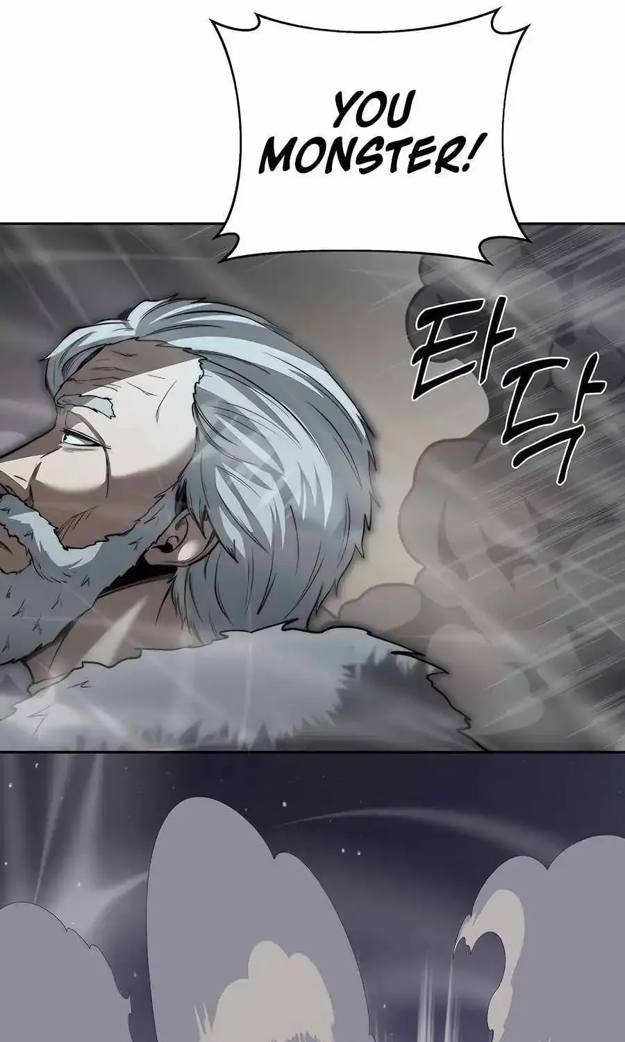 Holy Emperor’s Grandson Is A Necromancer Zinmanga X Chapter 56 Page 11