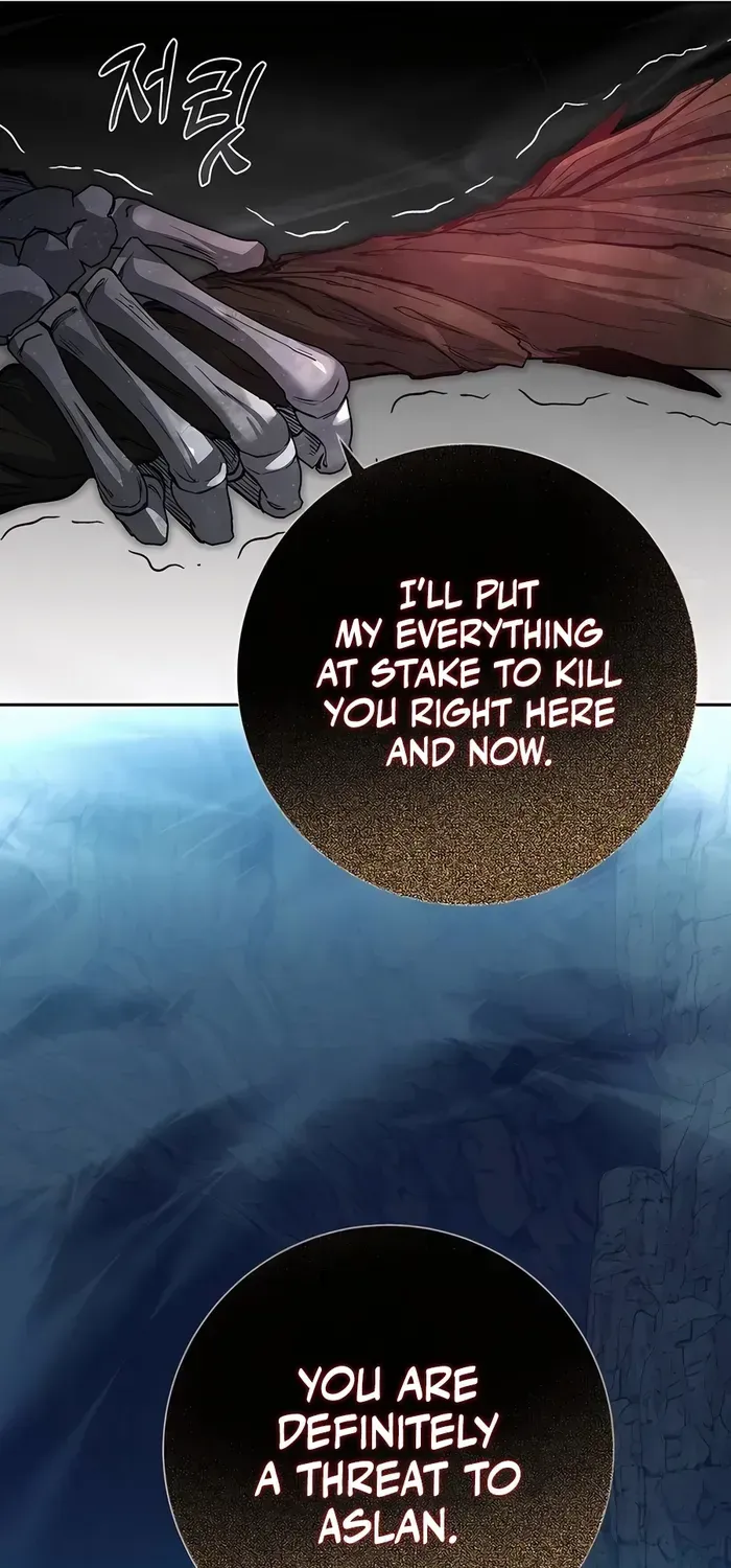 Holy Emperor’s Grandson Is A Necromancer Zinmanga X Chapter 55 Page 9