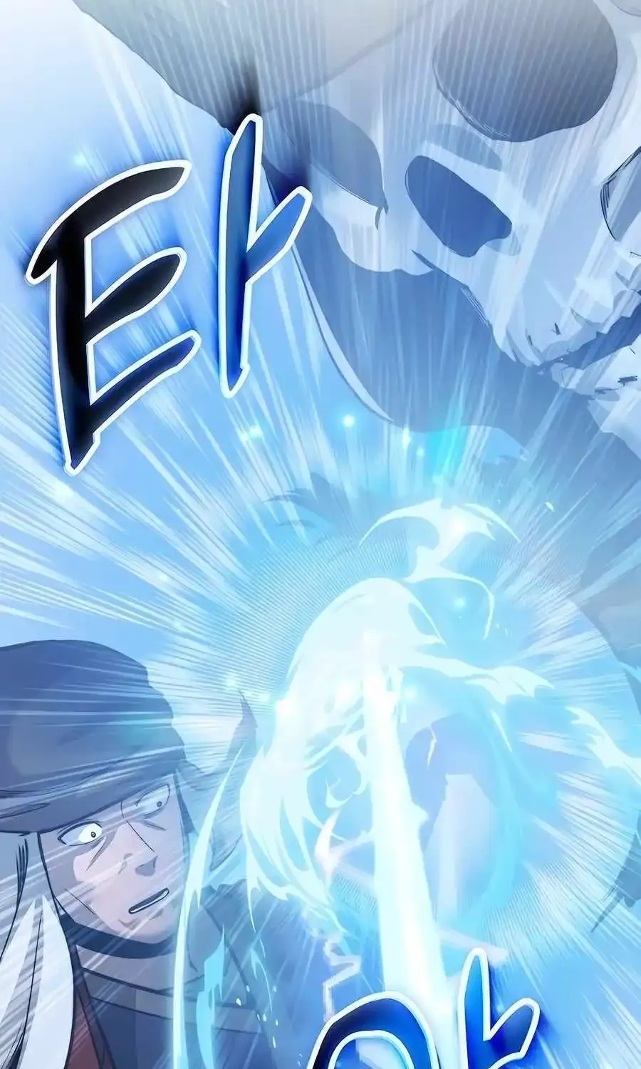 Holy Emperor’s Grandson Is A Necromancer Zinmanga X Chapter 54 Page 35