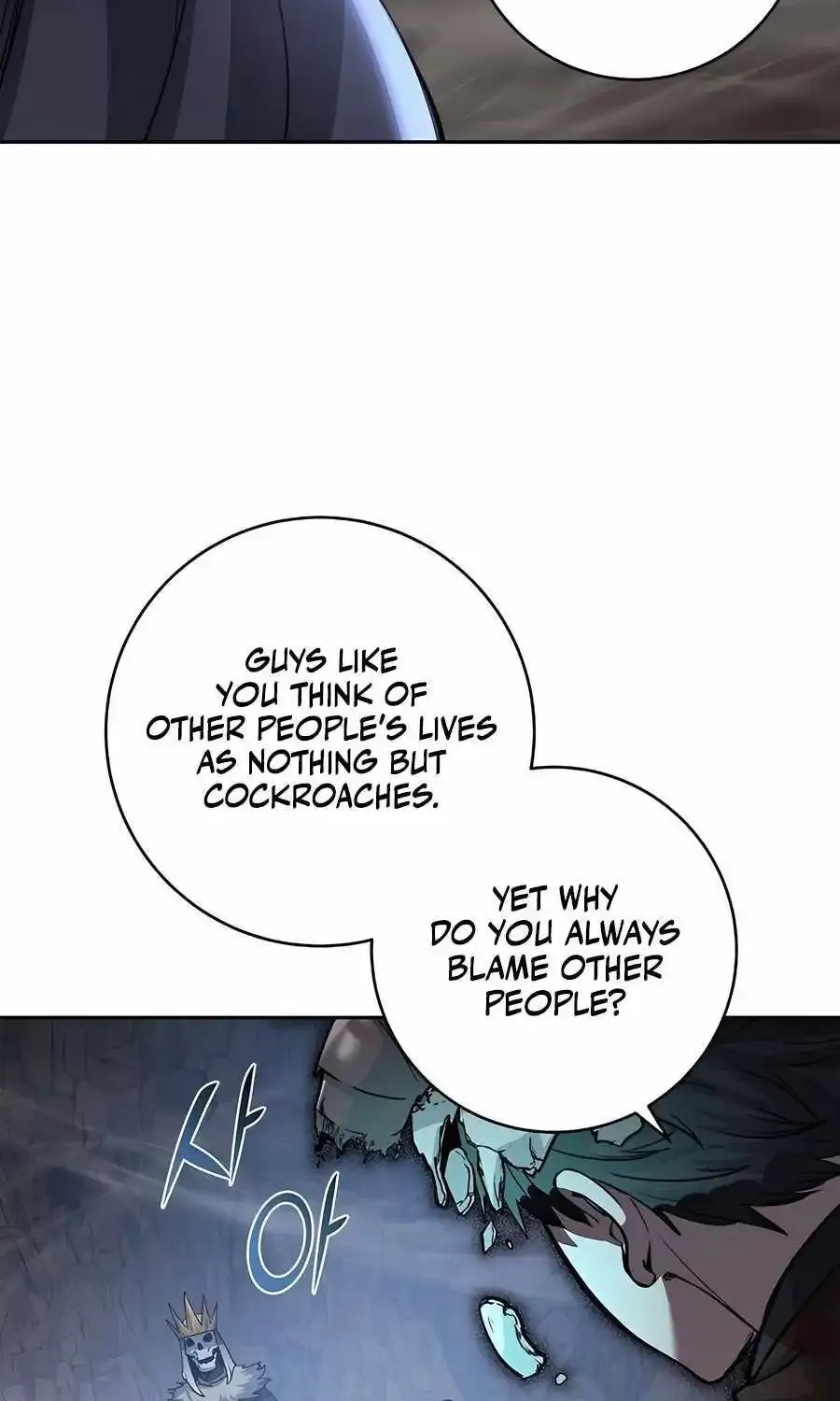 Holy Emperor’s Grandson Is A Necromancer Zinmanga X Chapter 54 Page 39