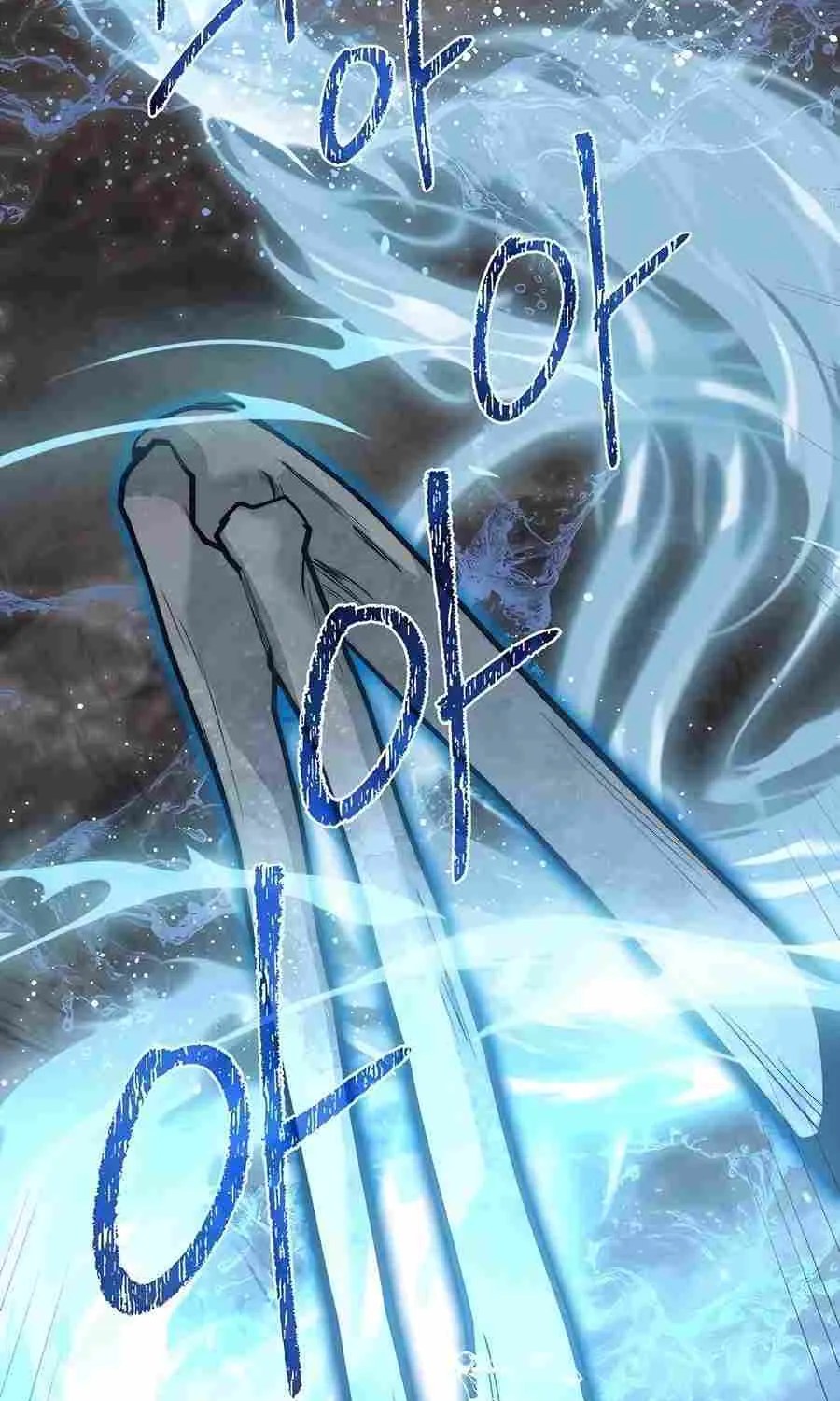 Holy Emperor’s Grandson Is A Necromancer Zinmanga X Chapter 54 Page 45