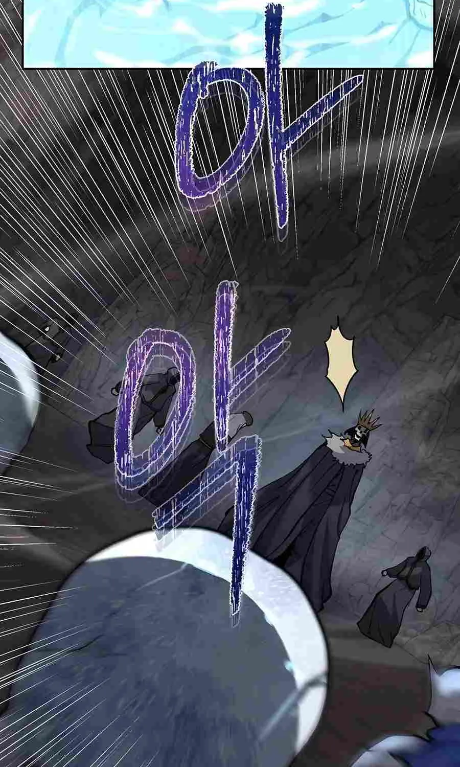 Holy Emperor’s Grandson Is A Necromancer Zinmanga X Chapter 54 Page 48