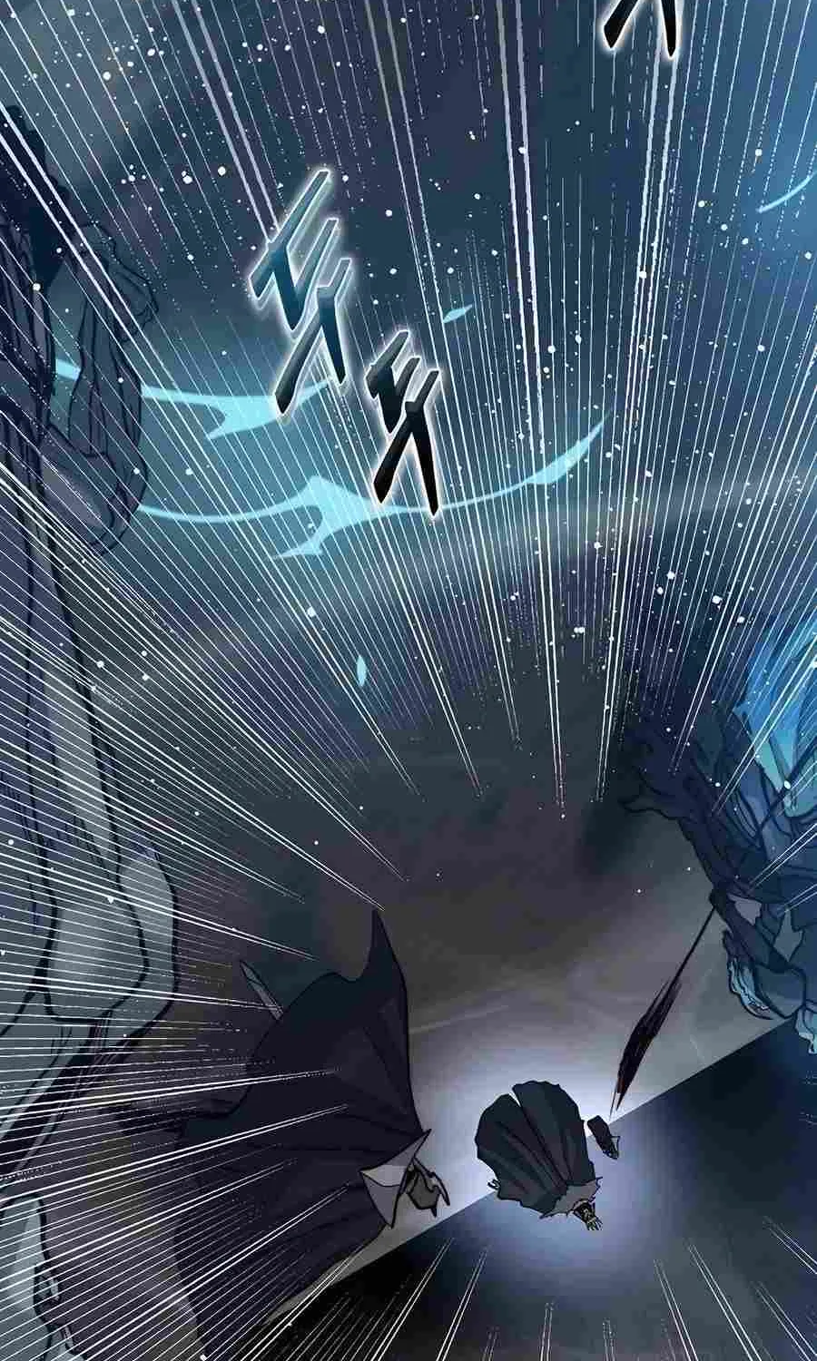Holy Emperor’s Grandson Is A Necromancer Zinmanga X Chapter 54 Page 56