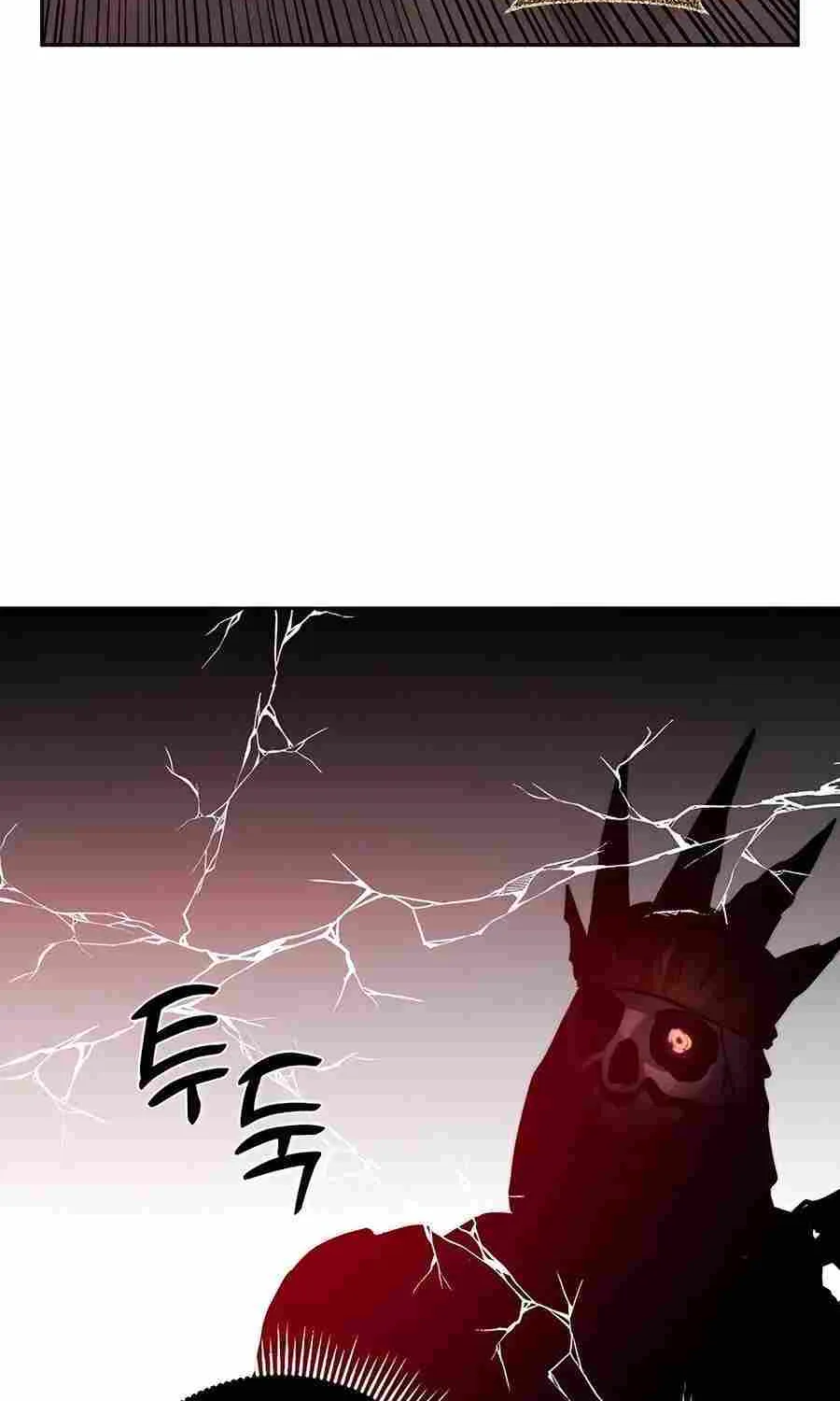 Holy Emperor’s Grandson Is A Necromancer Zinmanga X Chapter 54 Page 68