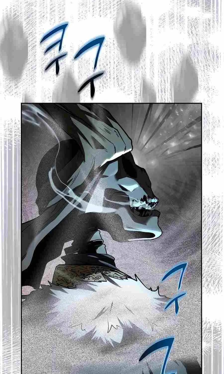 Holy Emperor’s Grandson Is A Necromancer Zinmanga X Chapter 53 Page 30