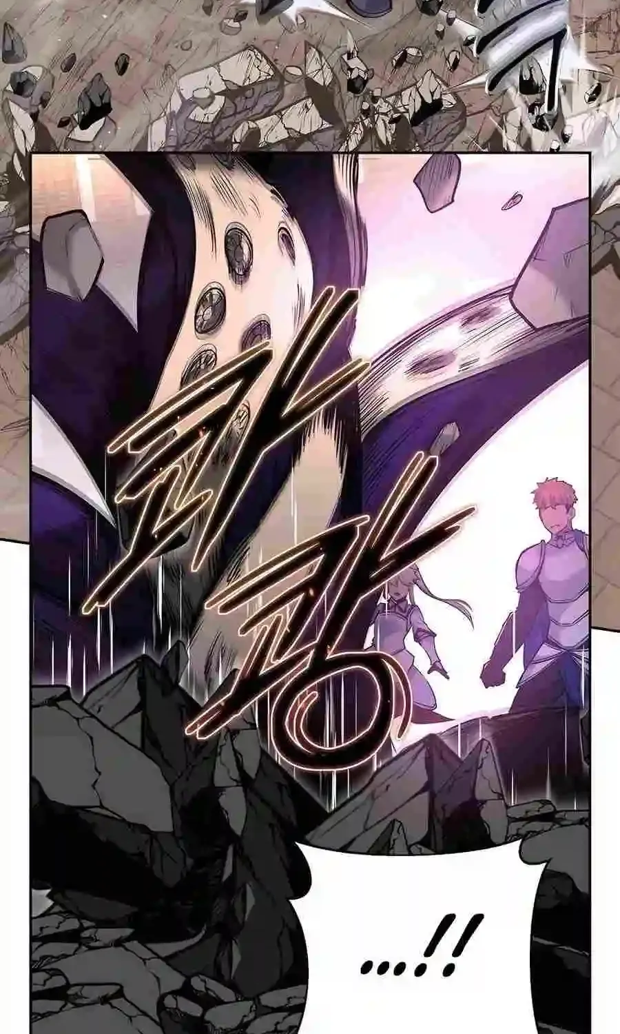 Holy Emperor’s Grandson Is A Necromancer Zinmanga X Chapter 53 Page 41