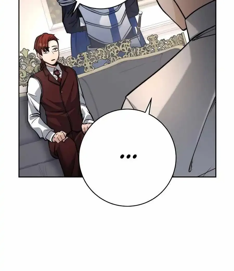Holy Emperor’s Grandson Is A Necromancer Zinmanga X Chapter 52 Page 20
