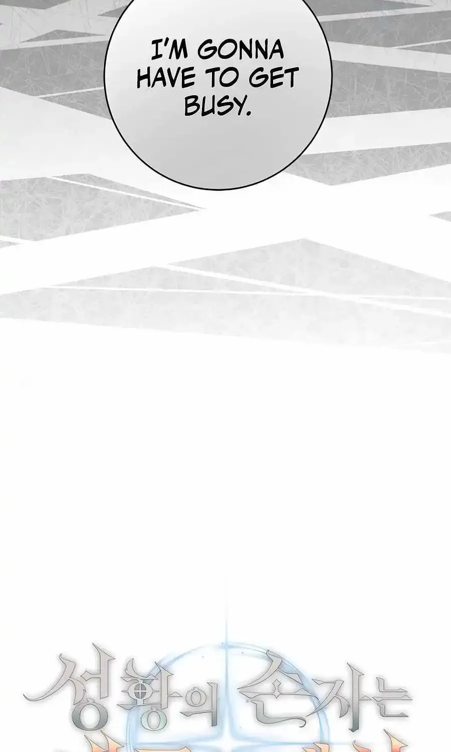 Holy Emperor’s Grandson Is A Necromancer Zinmanga X Chapter 52 Page 43