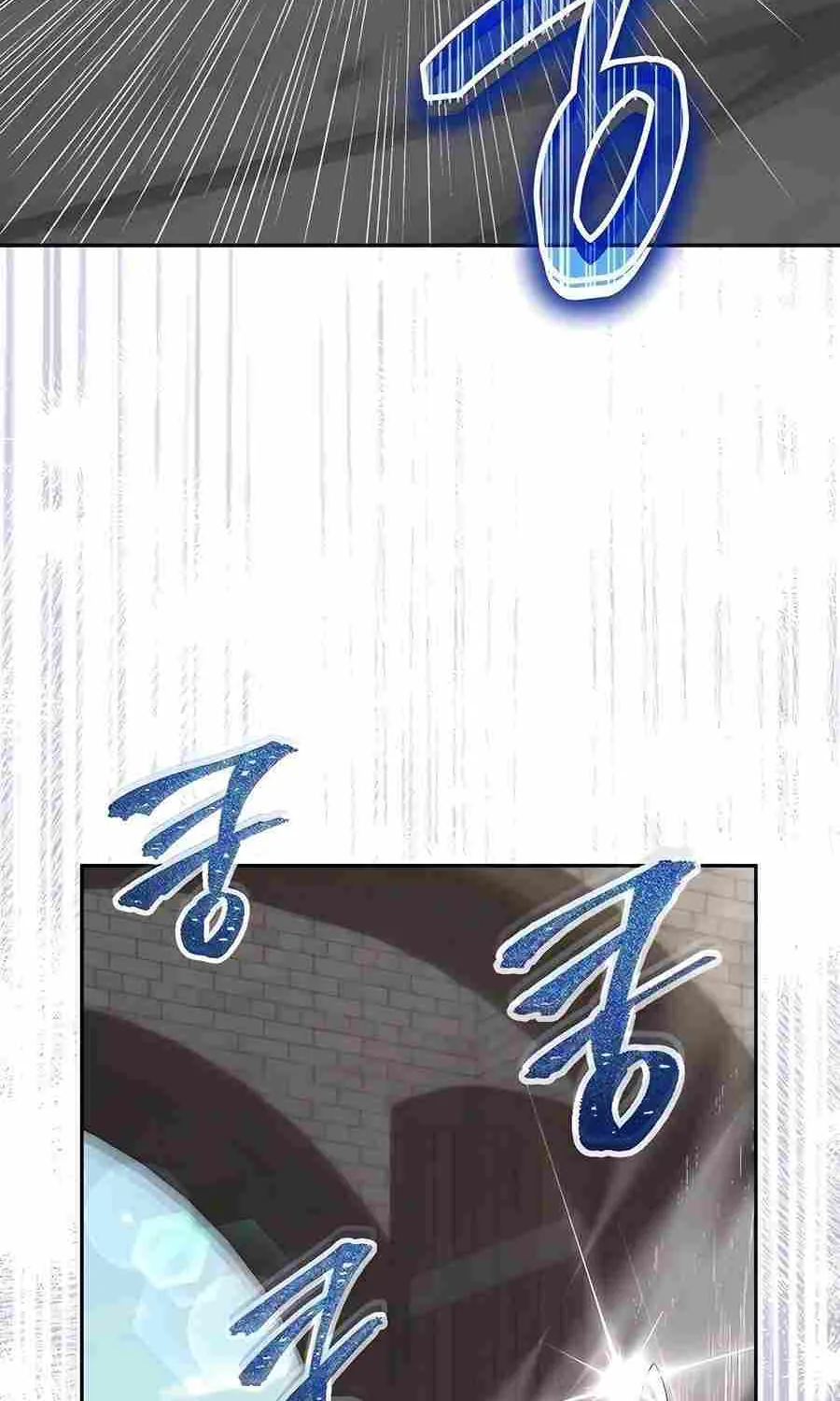Holy Emperor’s Grandson Is A Necromancer Zinmanga X Chapter 52 Page 46
