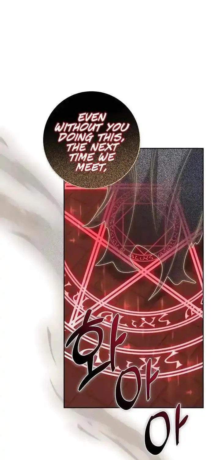 Holy Emperor’s Grandson Is A Necromancer Zinmanga X Chapter 51 Page 28