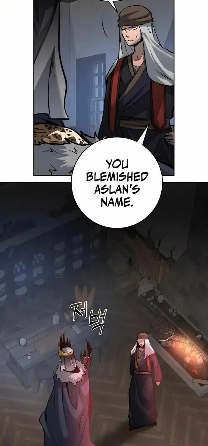 Holy Emperor’s Grandson Is A Necromancer Zinmanga X Chapter 51 Page 55