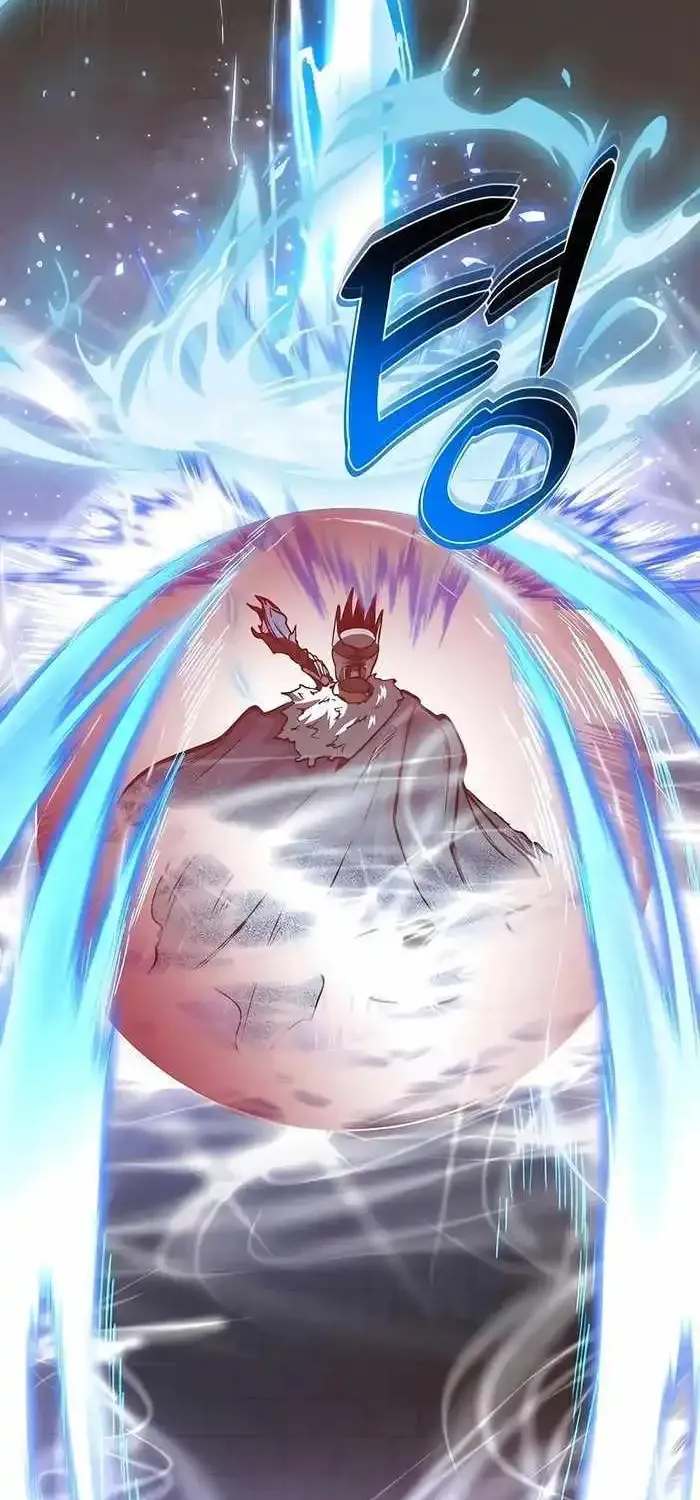 Holy Emperor’s Grandson Is A Necromancer Zinmanga X Chapter 51 Page 12