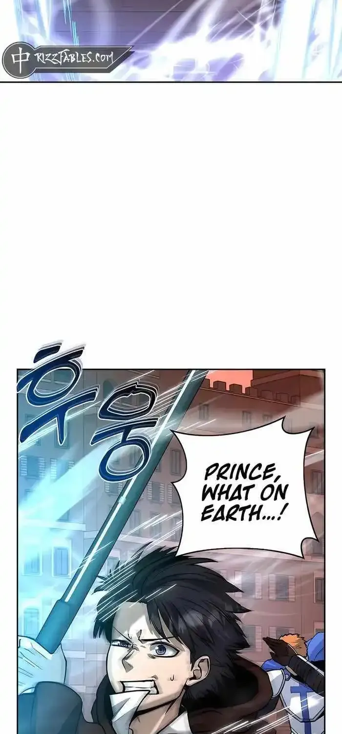 Holy Emperor’s Grandson Is A Necromancer Zinmanga X Chapter 51 Page 13