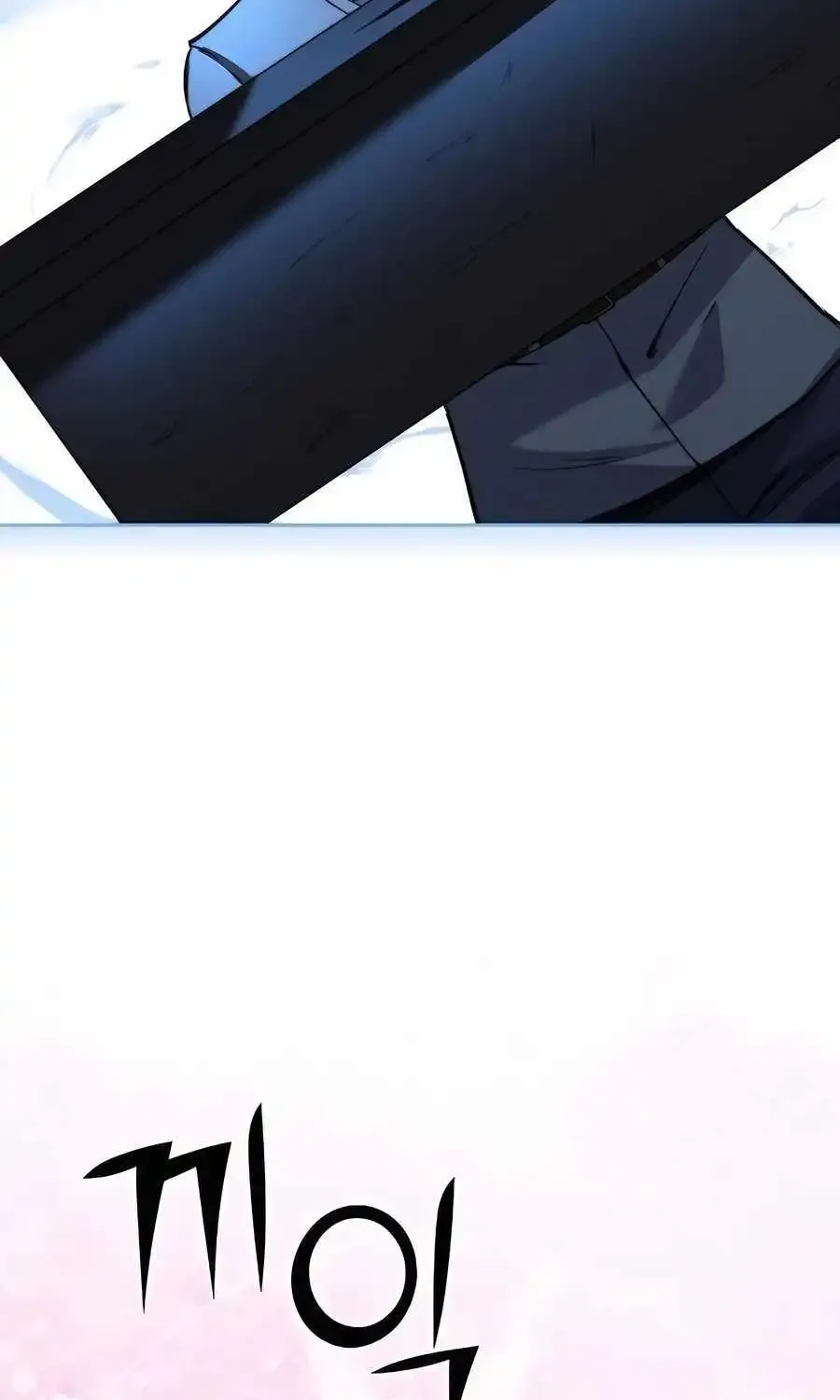 Holy Emperor’s Grandson Is A Necromancer Zinmanga X Chapter 49 Page 100