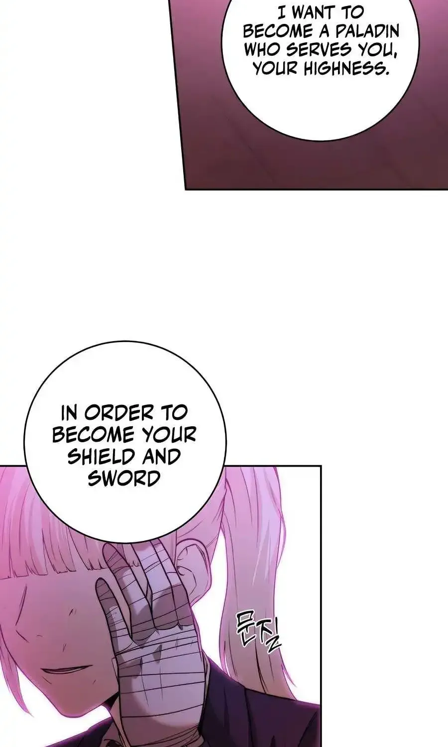 Holy Emperor’s Grandson Is A Necromancer Zinmanga X Chapter 48 Page 69