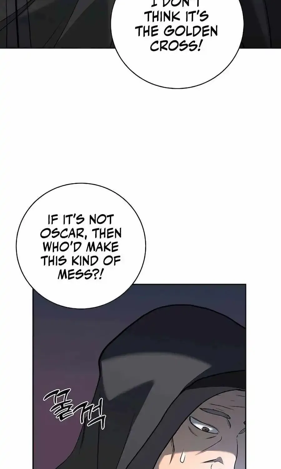 Holy Emperor’s Grandson Is A Necromancer Zinmanga X Chapter 47 Page 18