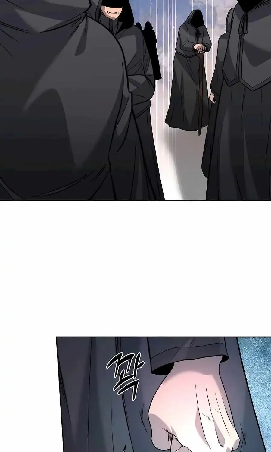 Holy Emperor’s Grandson Is A Necromancer Zinmanga X Chapter 47 Page 21