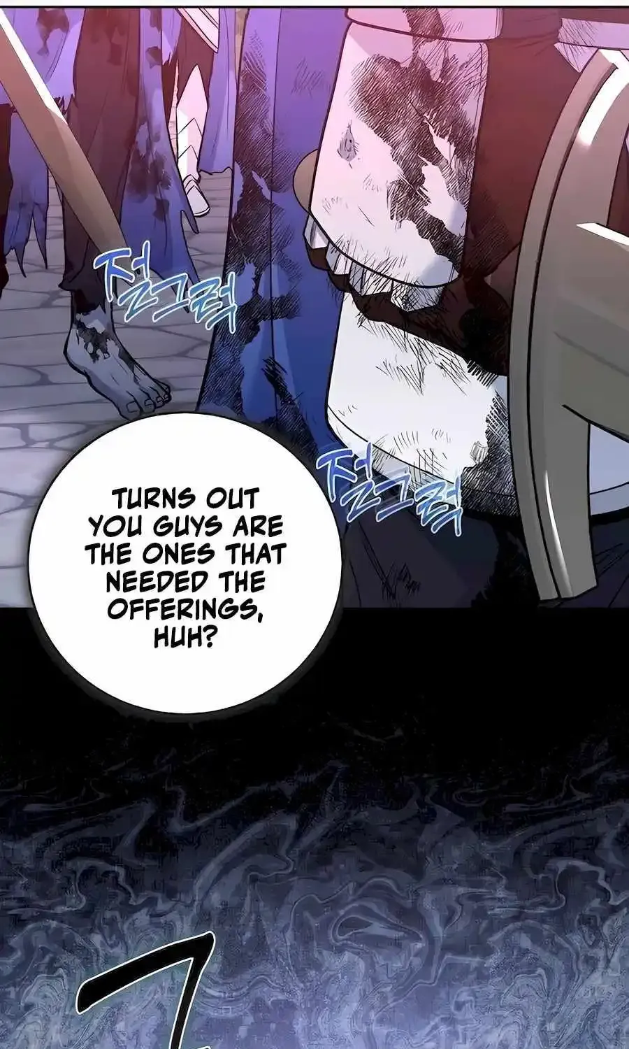 Holy Emperor’s Grandson Is A Necromancer Zinmanga X Chapter 47 Page 29
