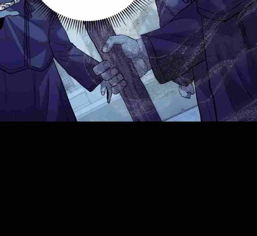 Holy Emperor’s Grandson Is A Necromancer Zinmanga X Chapter 47 Page 102