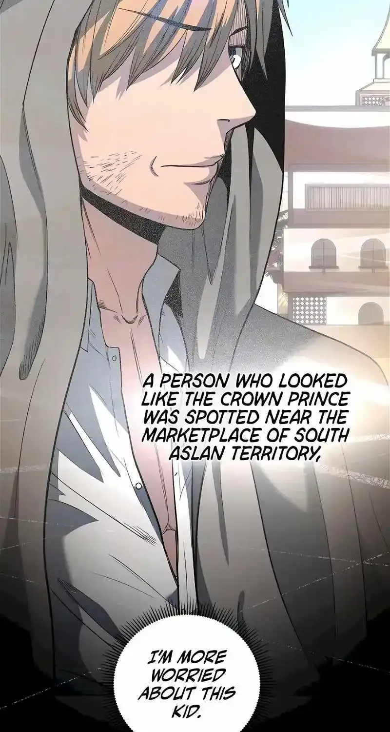 Holy Emperor’s Grandson Is A Necromancer Zinmanga X Chapter 44 Page 15