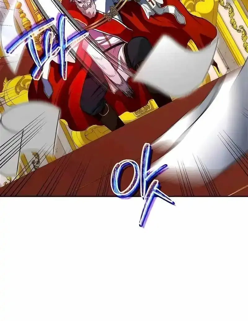 Holy Emperor’s Grandson Is A Necromancer Zinmanga X Chapter 44 Page 23