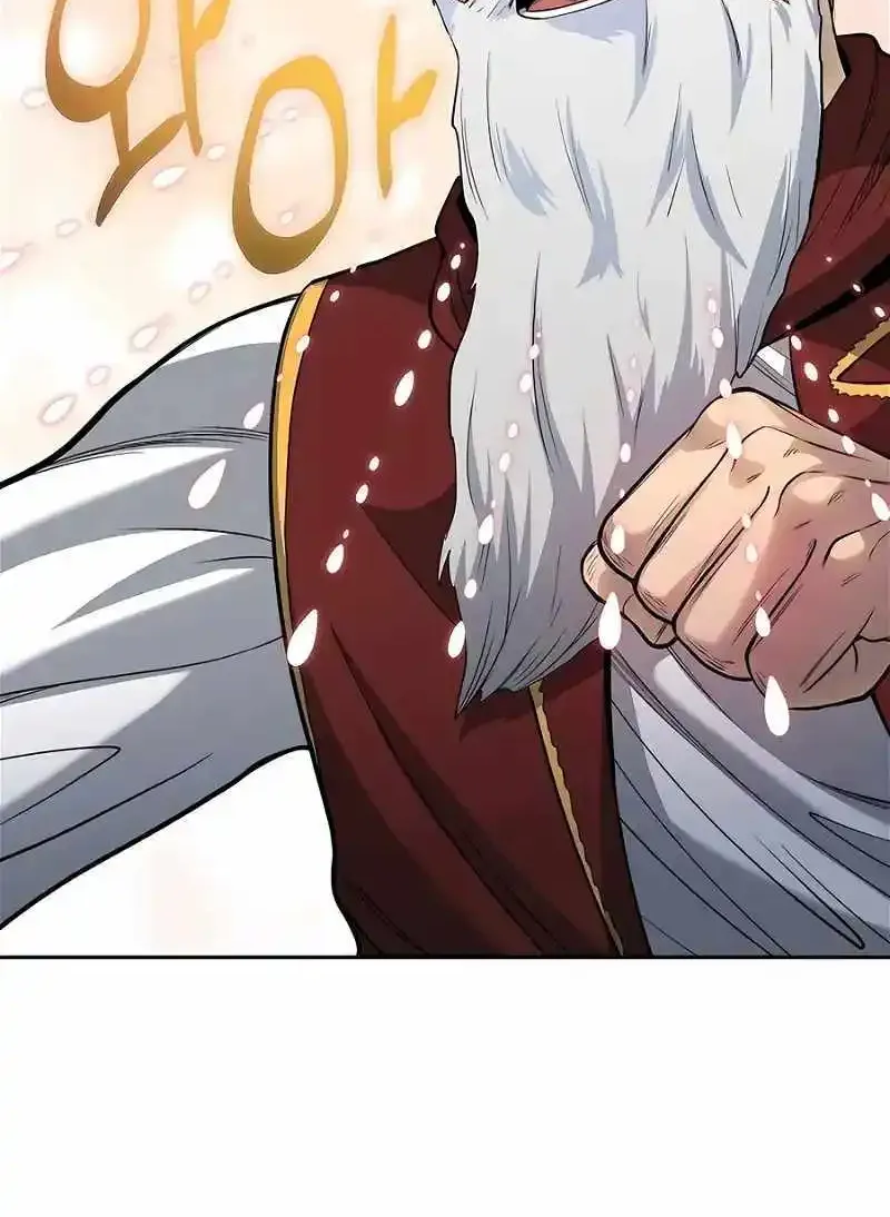 Holy Emperor’s Grandson Is A Necromancer Zinmanga X Chapter 44 Page 31