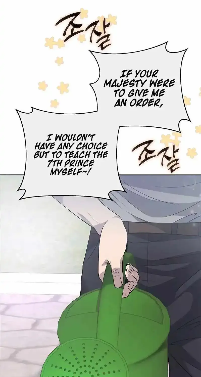 Holy Emperor’s Grandson Is A Necromancer Zinmanga X Chapter 44 Page 33
