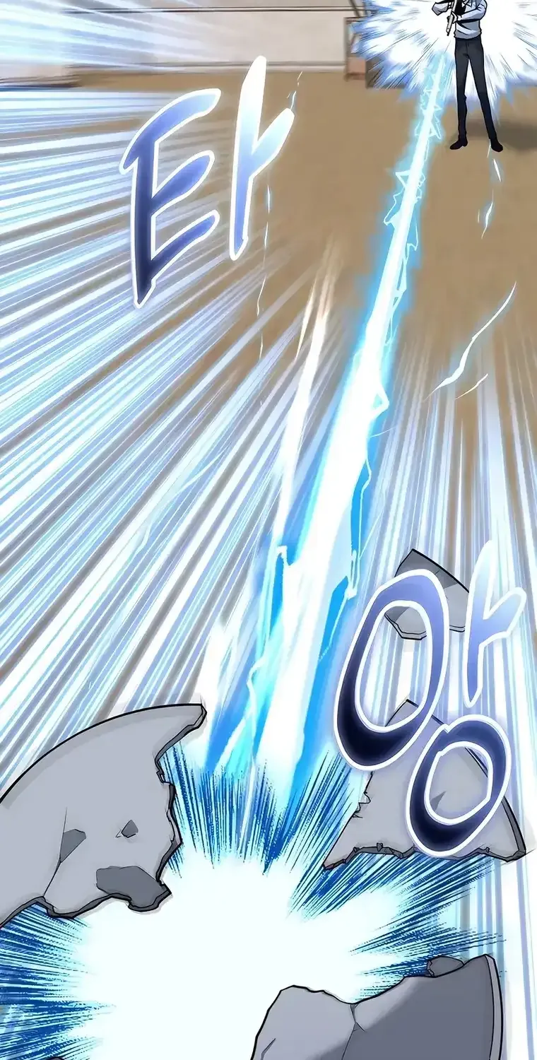 Holy Emperor’s Grandson Is A Necromancer Zinmanga X Chapter 42 Page 41