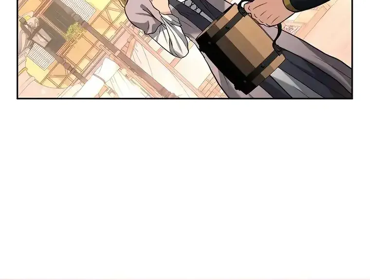Holy Emperor’s Grandson Is A Necromancer Zinmanga X Chapter 42 Page 76