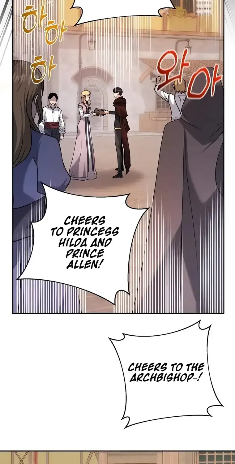 Holy Emperor’s Grandson Is A Necromancer Zinmanga X Chapter 42 Page 82