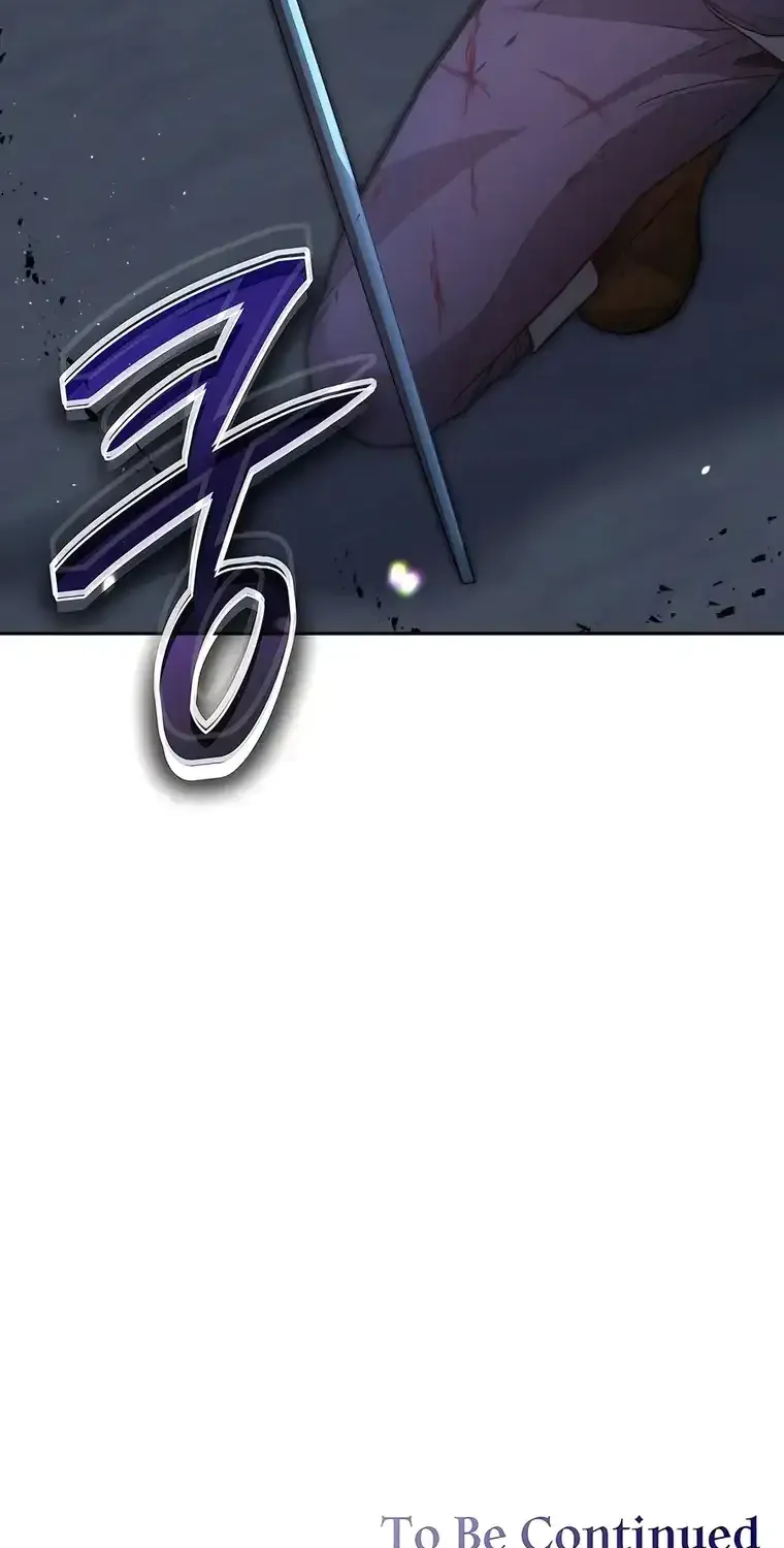 Holy Emperor’s Grandson Is A Necromancer Zinmanga X Chapter 42 Page 89