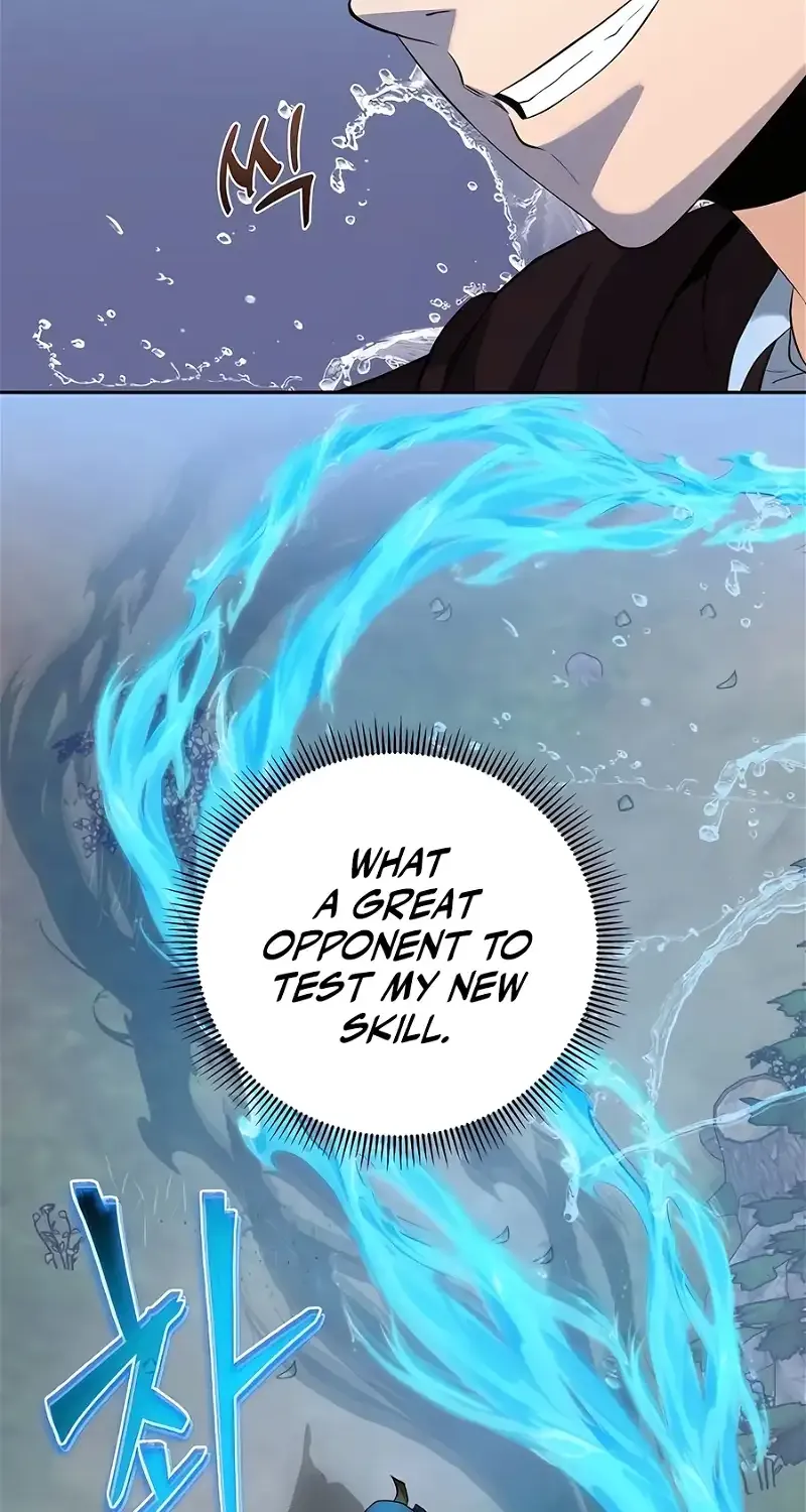 Holy Emperor’s Grandson Is A Necromancer Zinmanga X Chapter 41 Page 23