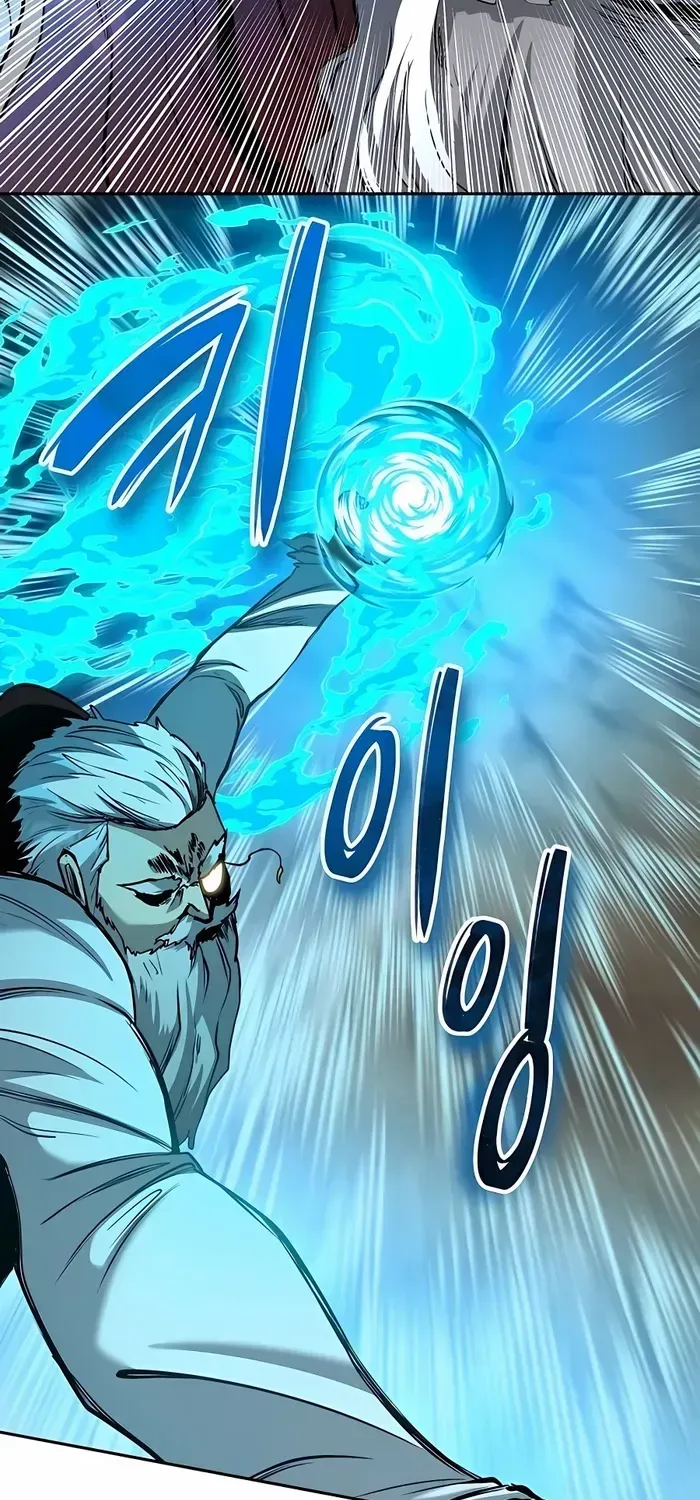 Holy Emperor’s Grandson Is A Necromancer Zinmanga X Chapter 40 Page 24