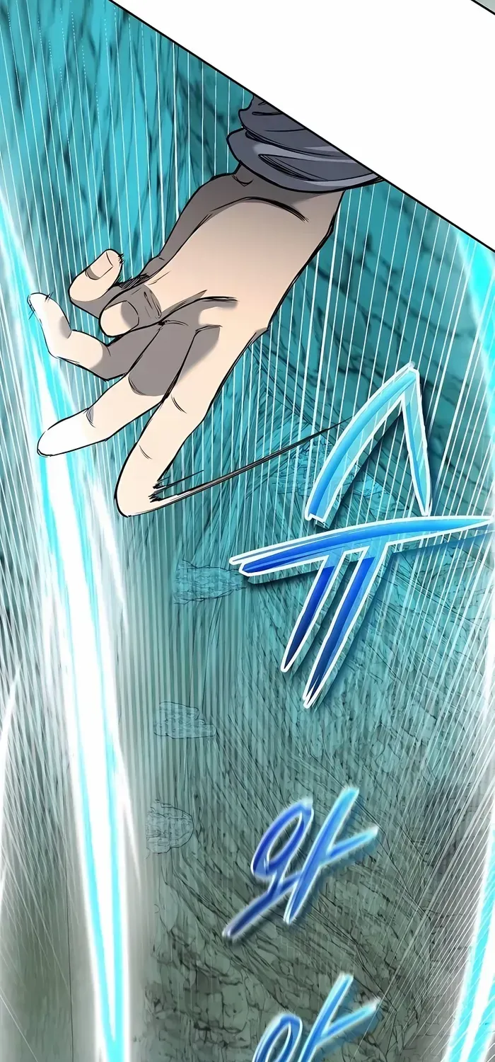 Holy Emperor’s Grandson Is A Necromancer Zinmanga X Chapter 40 Page 26