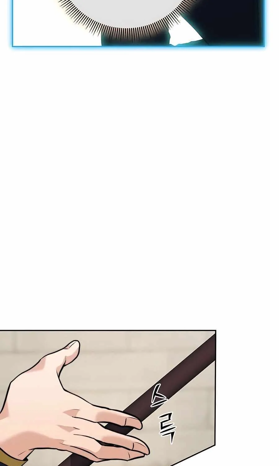 Holy Emperor’s Grandson Is A Necromancer Zinmanga X Chapter 37 Page 26