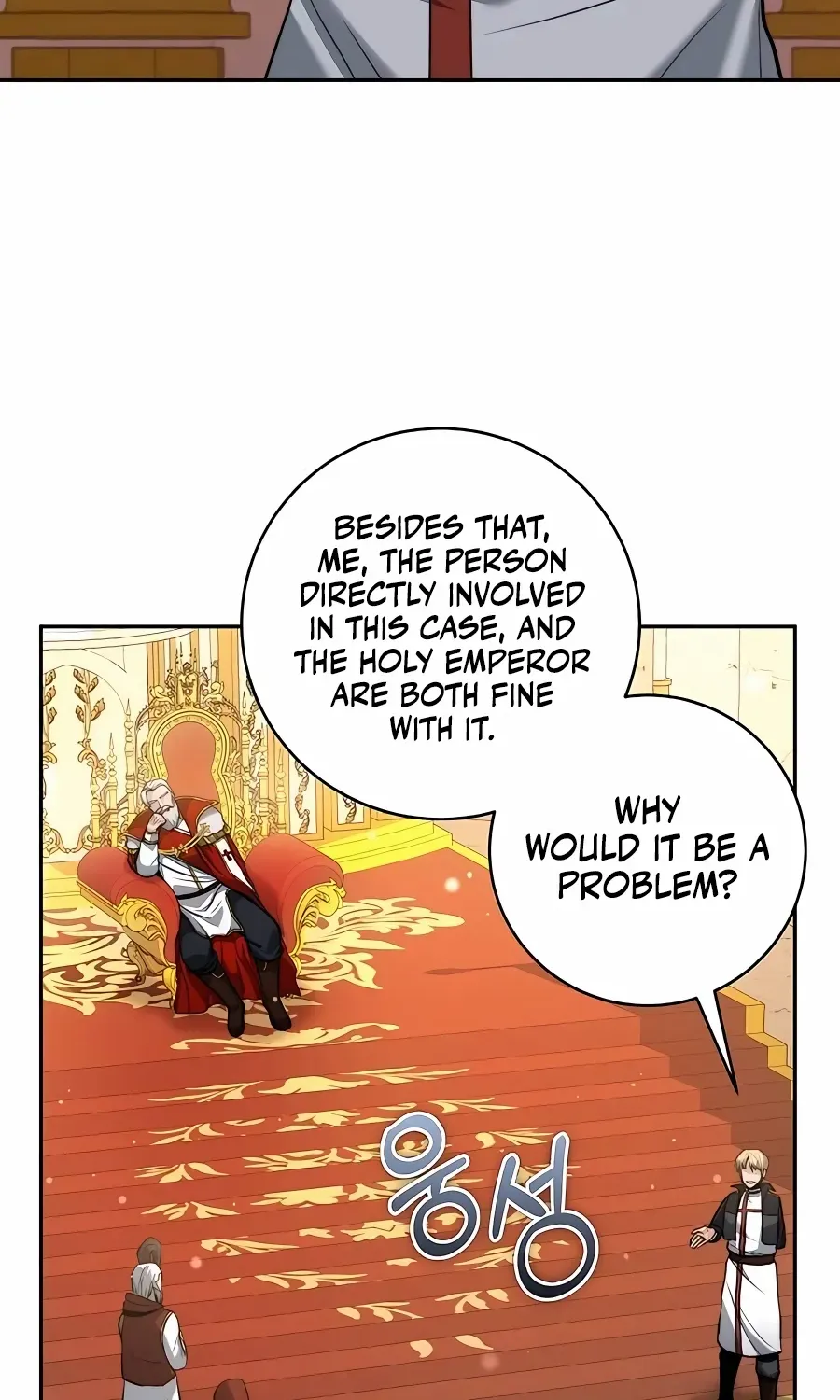Holy Emperor’s Grandson Is A Necromancer Zinmanga X Chapter 32 Page 15