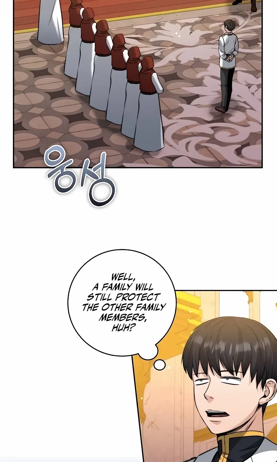 Holy Emperor’s Grandson Is A Necromancer Zinmanga X Chapter 32 Page 16