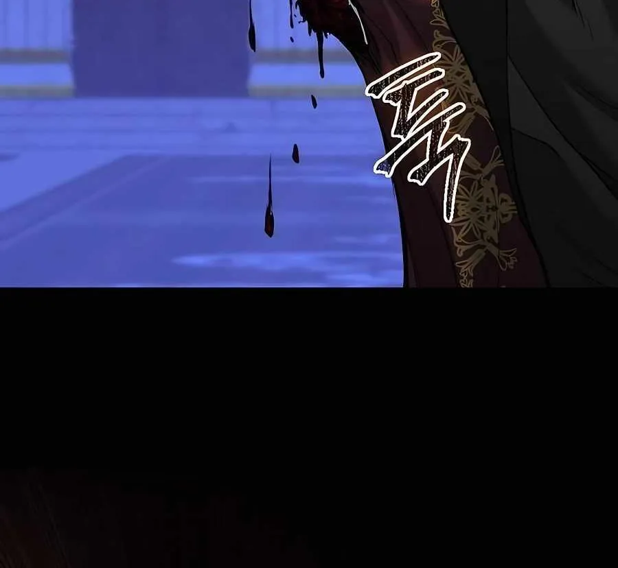 Holy Emperor’s Grandson Is A Necromancer Zinmanga X Chapter 31 Page 34