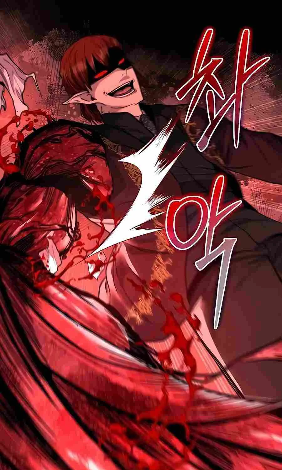 Holy Emperor’s Grandson Is A Necromancer Zinmanga X Chapter 31 Page 35
