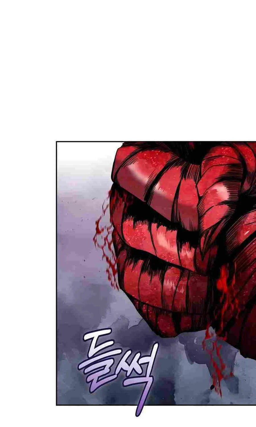 Holy Emperor’s Grandson Is A Necromancer Zinmanga X Chapter 31 Page 47