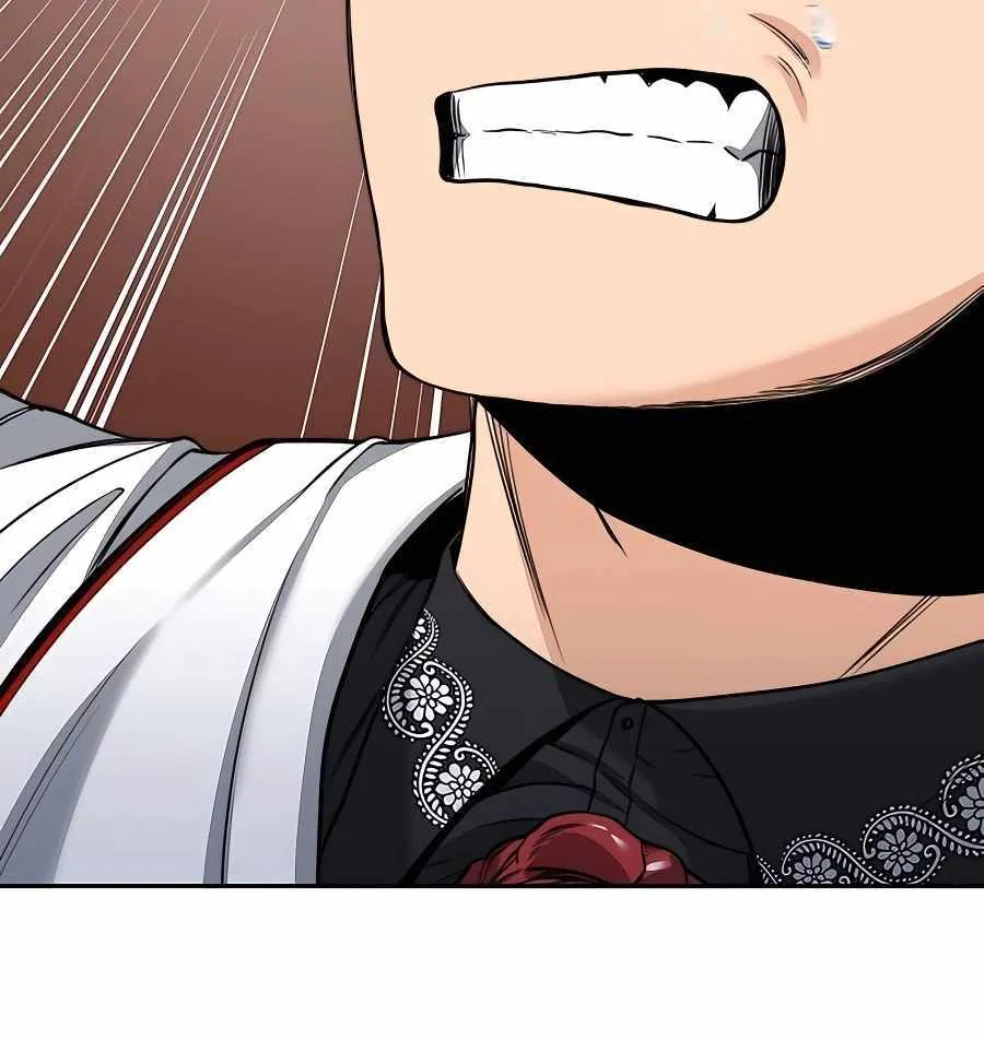 Holy Emperor’s Grandson Is A Necromancer Zinmanga X Chapter 31 Page 78