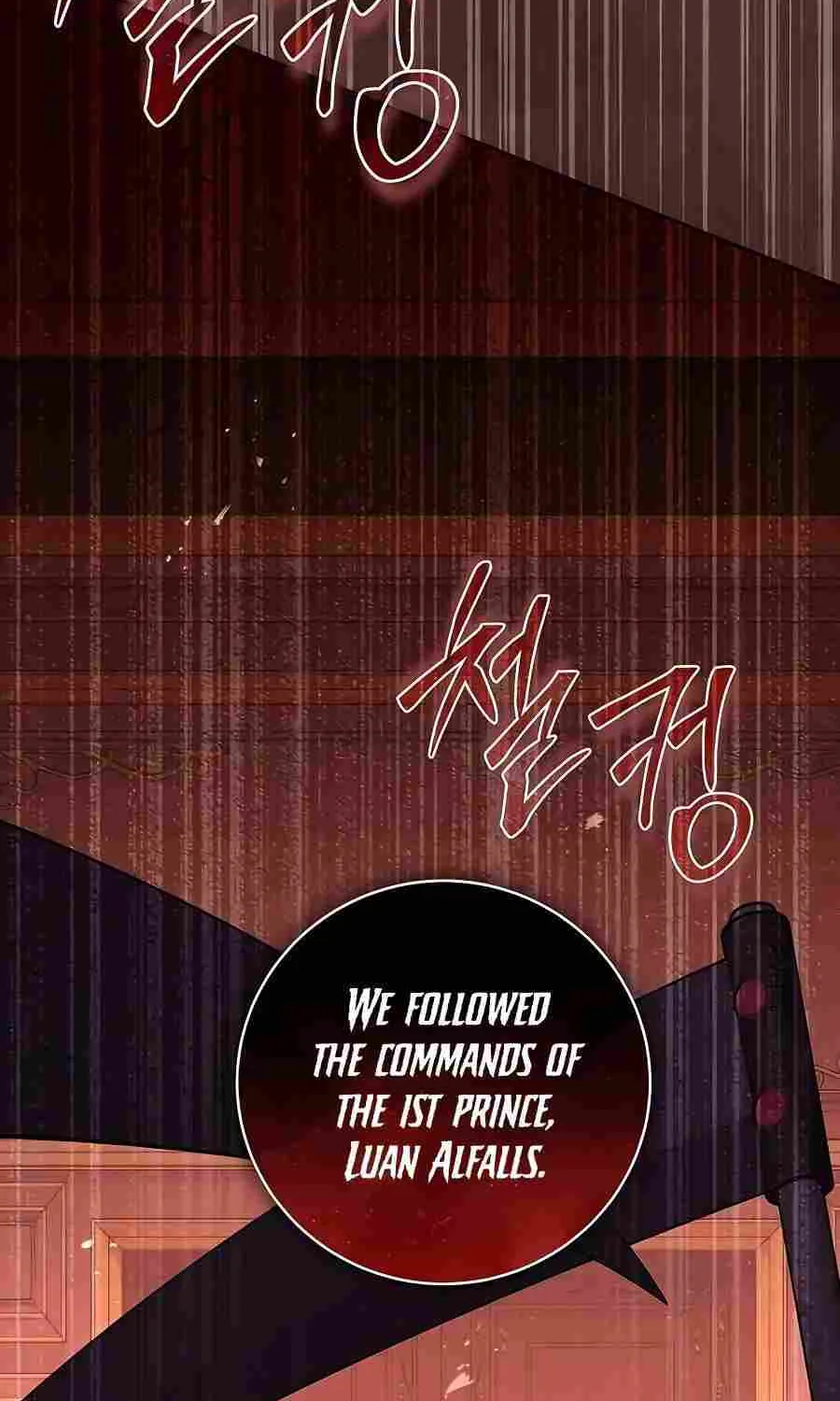 Holy Emperor’s Grandson Is A Necromancer Zinmanga X Chapter 30 Page 60