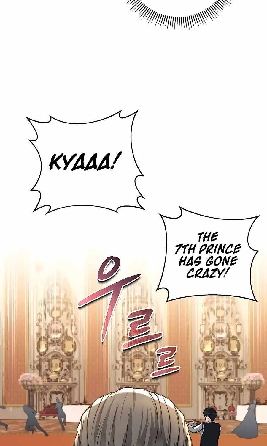 Holy Emperor’s Grandson Is A Necromancer Zinmanga X Chapter 28 Page 22