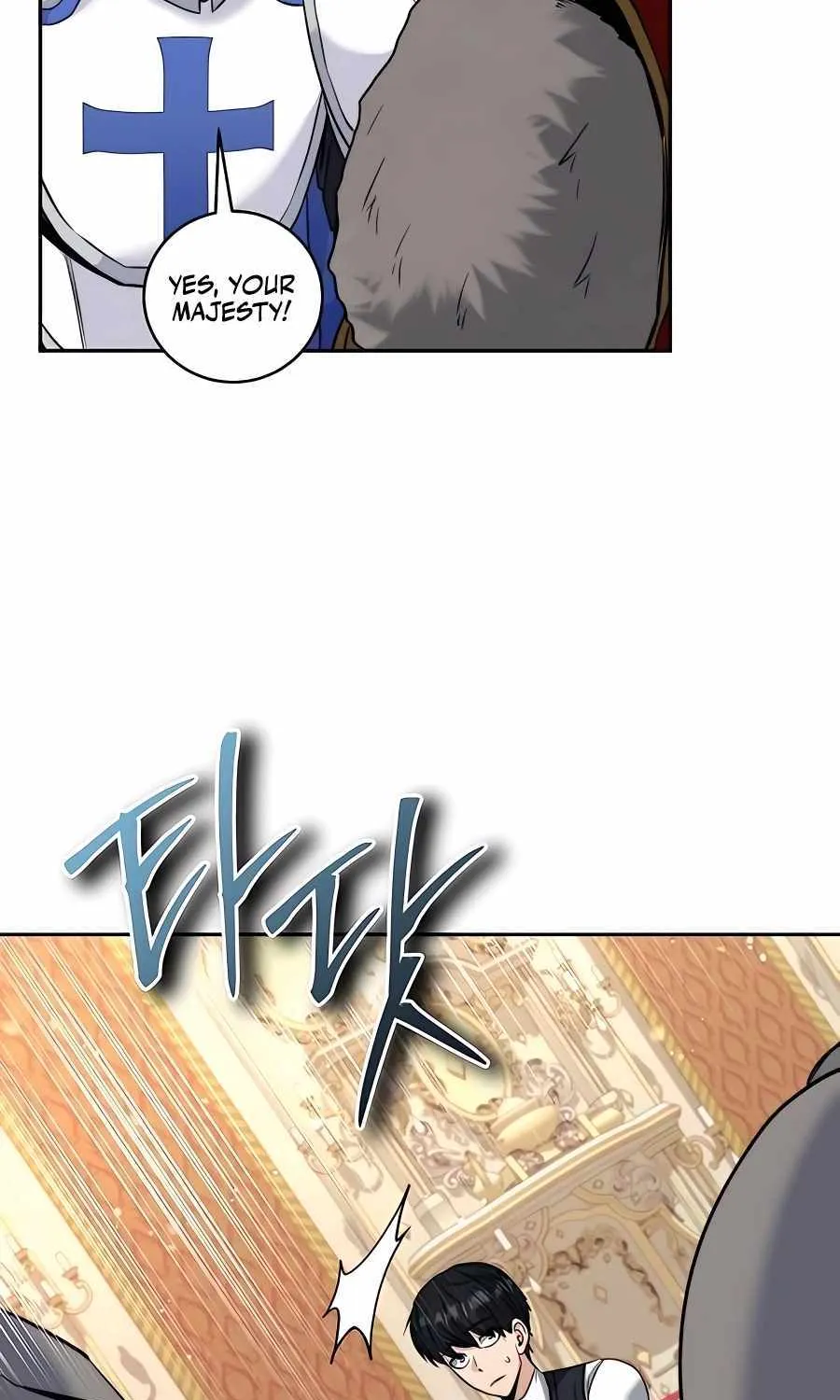Holy Emperor’s Grandson Is A Necromancer Zinmanga X Chapter 28 Page 24