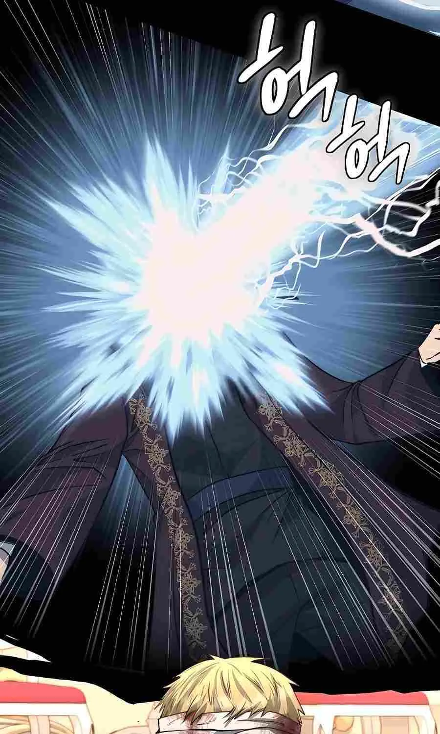 Holy Emperor’s Grandson Is A Necromancer Zinmanga X Chapter 28 Page 33