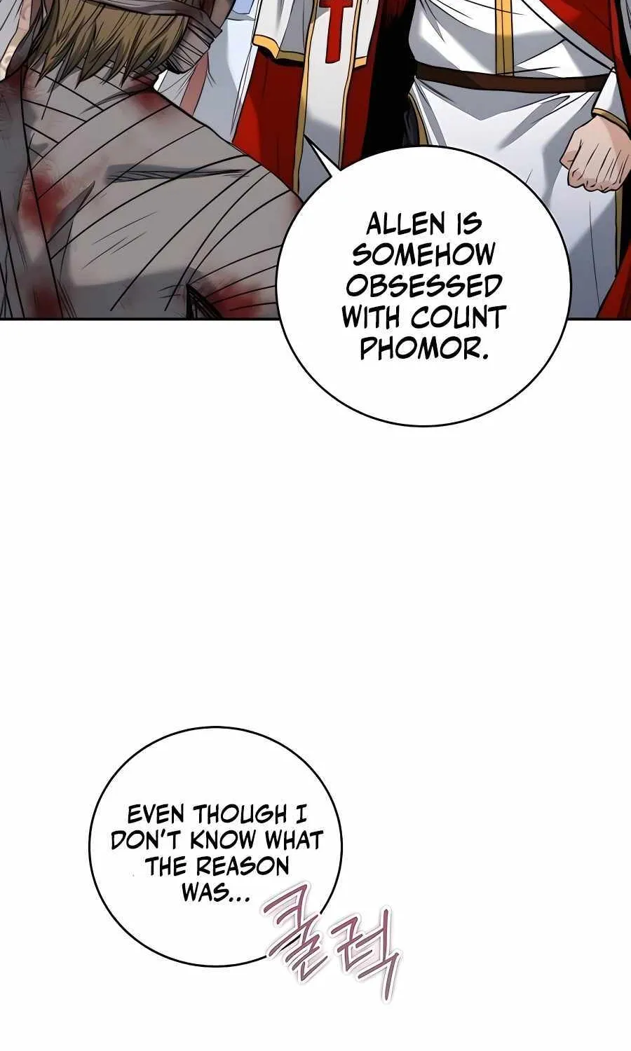 Holy Emperor’s Grandson Is A Necromancer Zinmanga X Chapter 28 Page 52
