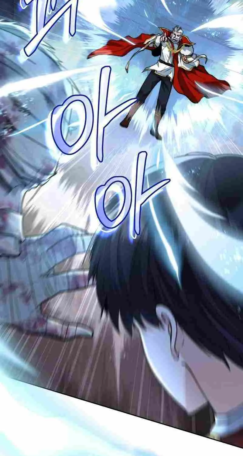 Holy Emperor’s Grandson Is A Necromancer Zinmanga X Chapter 26.1 Page 4