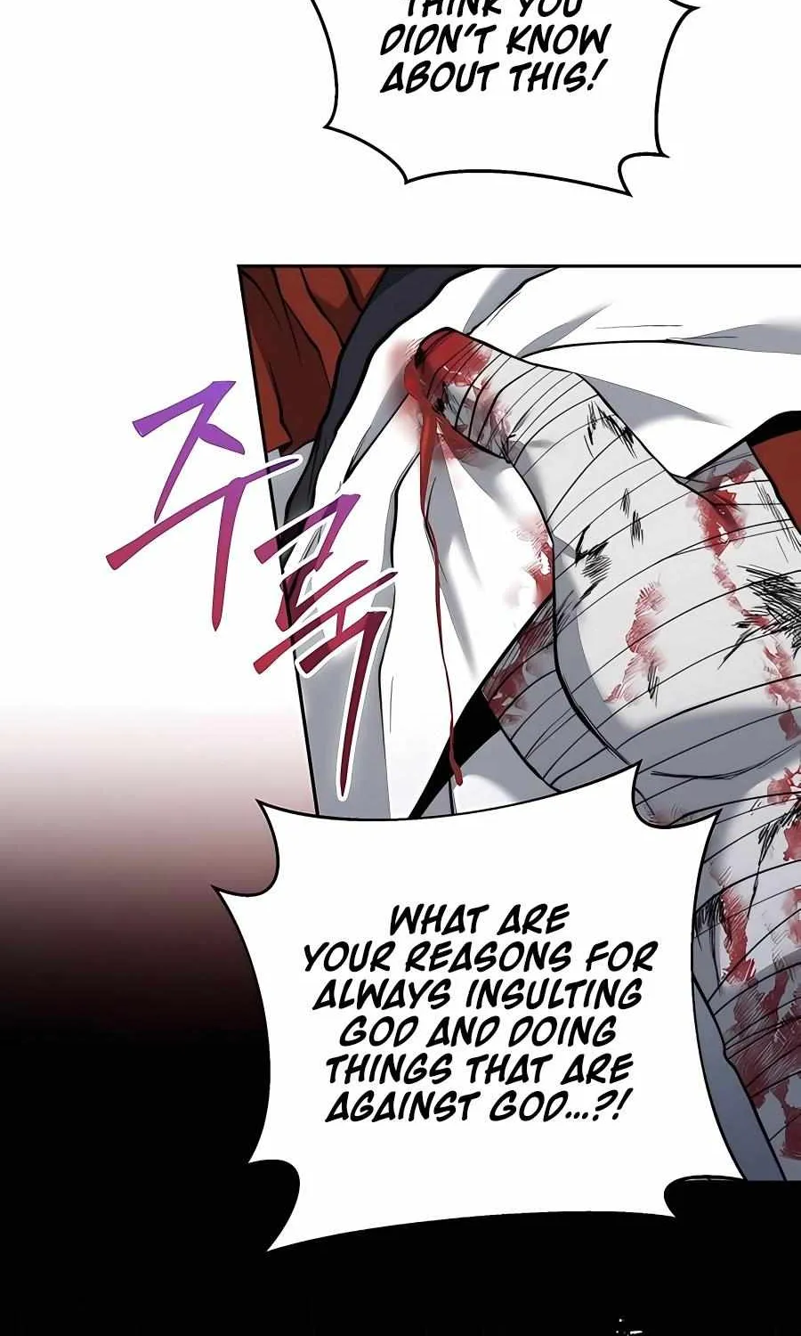 Holy Emperor’s Grandson Is A Necromancer Zinmanga X Chapter 26 Page 42