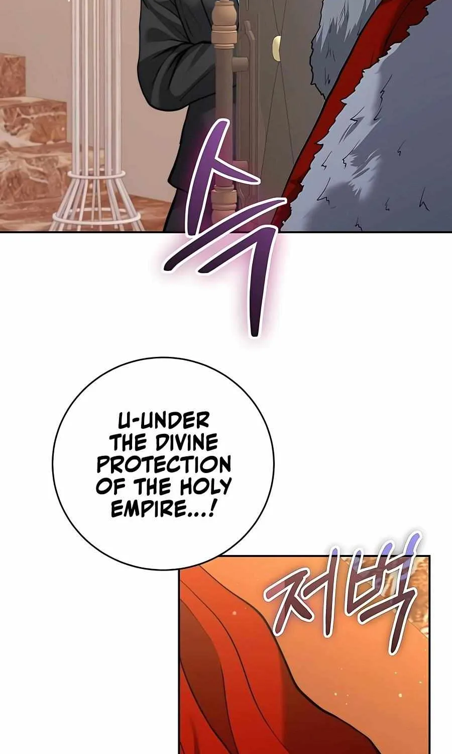 Holy Emperor’s Grandson Is A Necromancer Zinmanga X Chapter 26 Page 46